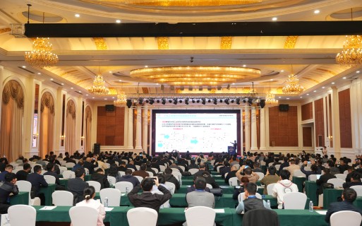 2024復(fù)雜精餾技術(shù)暨精餾節(jié)能工藝與裝備研討會在湖北隨州圓滿落幕！